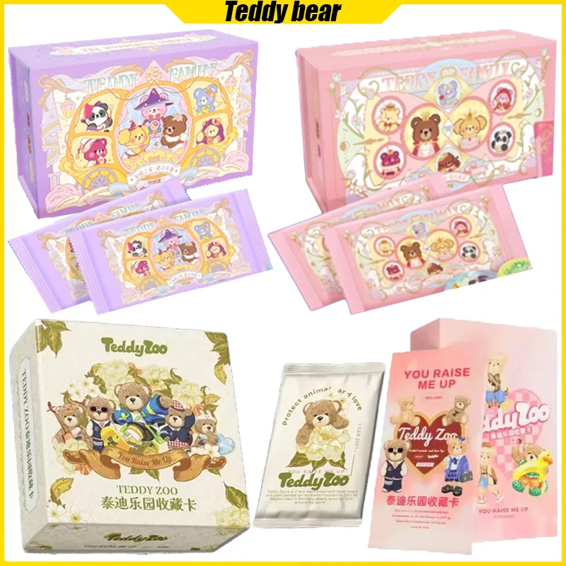 Board Game China - 테디 베어 카드, 테디 동물원, 테디