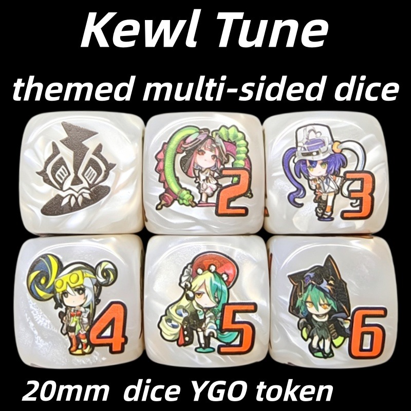 Board Game Vector - 유기오! Kewl Tune 로터리 멀티 사이드