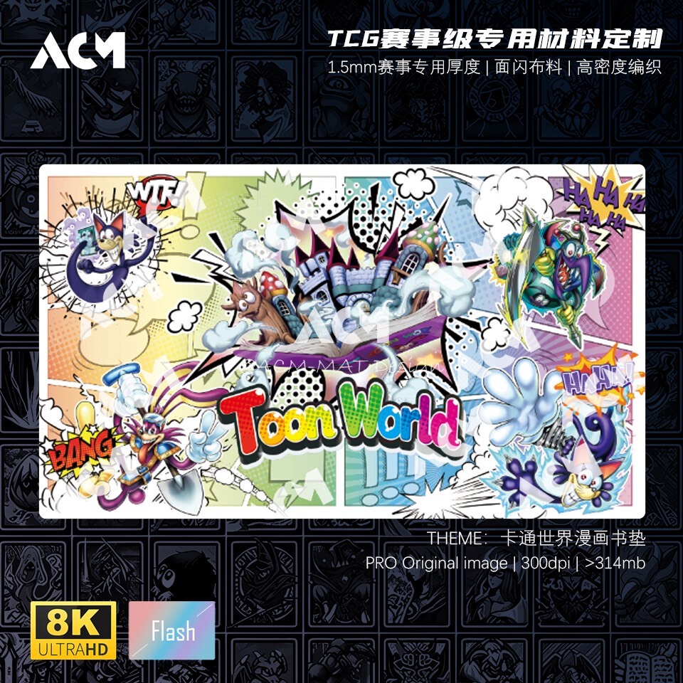 Board Game China - 600x350mm 유희왕! 투언 월드 완벽한 세계