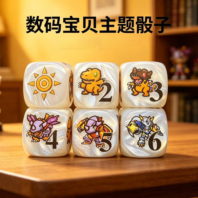 2개/세트 디지몬 DTCG 옴니몬 아구몬 토큰 다면체  - Board Game Vector 리뷰 및 가격