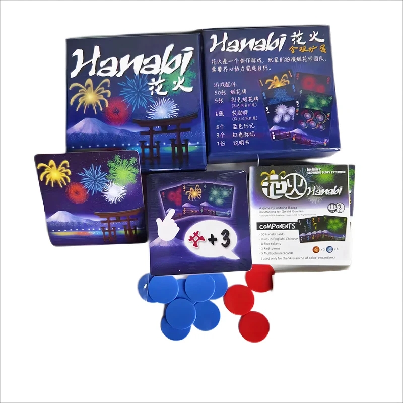 한바이 협동 카드 게임 |   2~5명의 플레이어와 함 - Board Game Azul 리뷰 및 가격