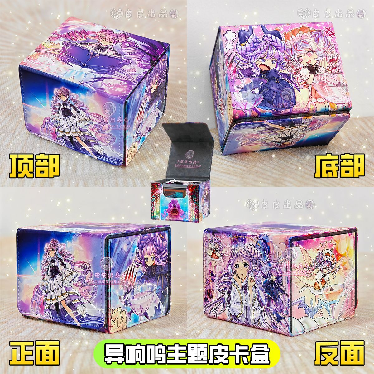 유기오! 메멘토알 테쿠히틀리카-콤바인드 크리에이션 카드 - Board Game China 리뷰 및 가격