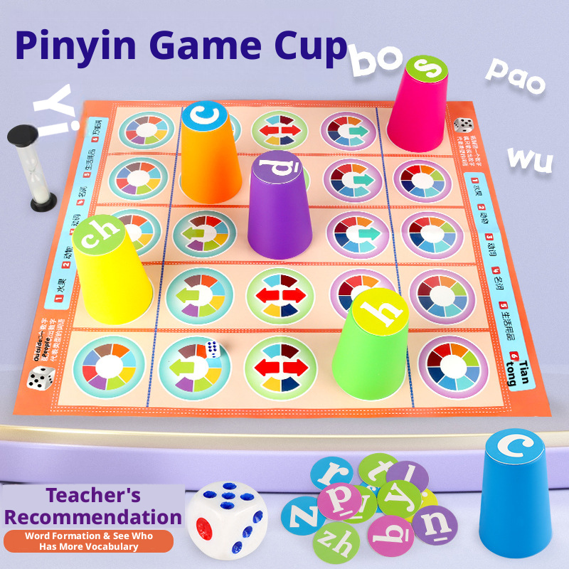 핫 키즈 중국어 병음 매칭 보드 게임 컬러 스태킹 컵  - Board Game With Questions 리뷰 및 가격