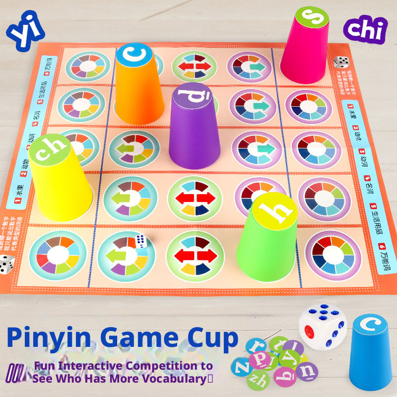 핫 키즈 중국어 병음 매칭 보드 게임 컬러 스태킹 컵  - Board Game With Questions 리뷰 및 가격