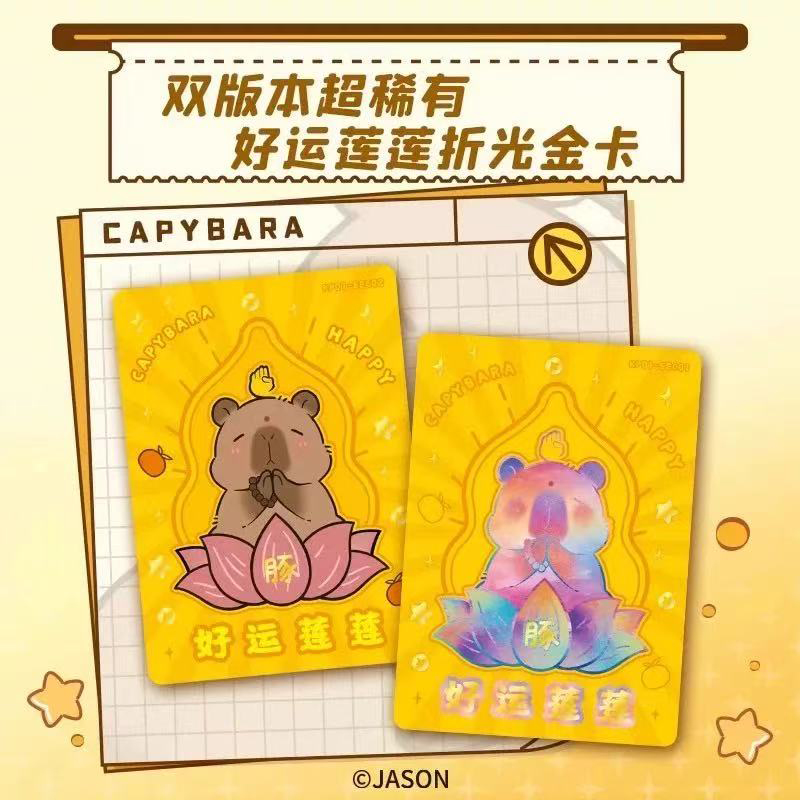 2025 Capybara Card Fun CCG 애니메 - Board Game With Questions 리뷰 및 가격