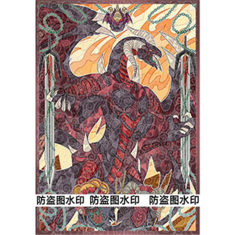 50개입 유기오! Unchained Soul of Ra - Board Game China 리뷰 및 가격