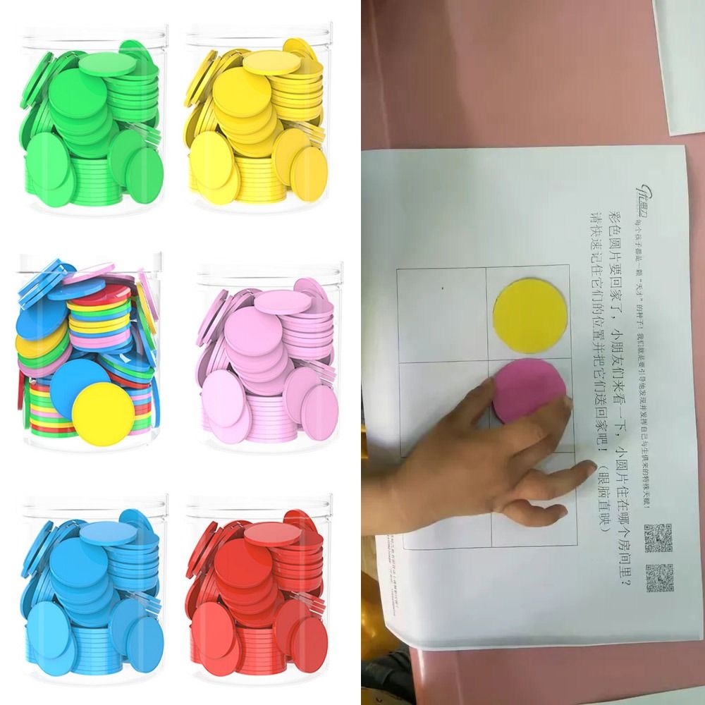 100pcs 플라스틱 계산 칩 덧셈 뺄셈 연산 보드 게 - Board Game Vector 리뷰 및 가격