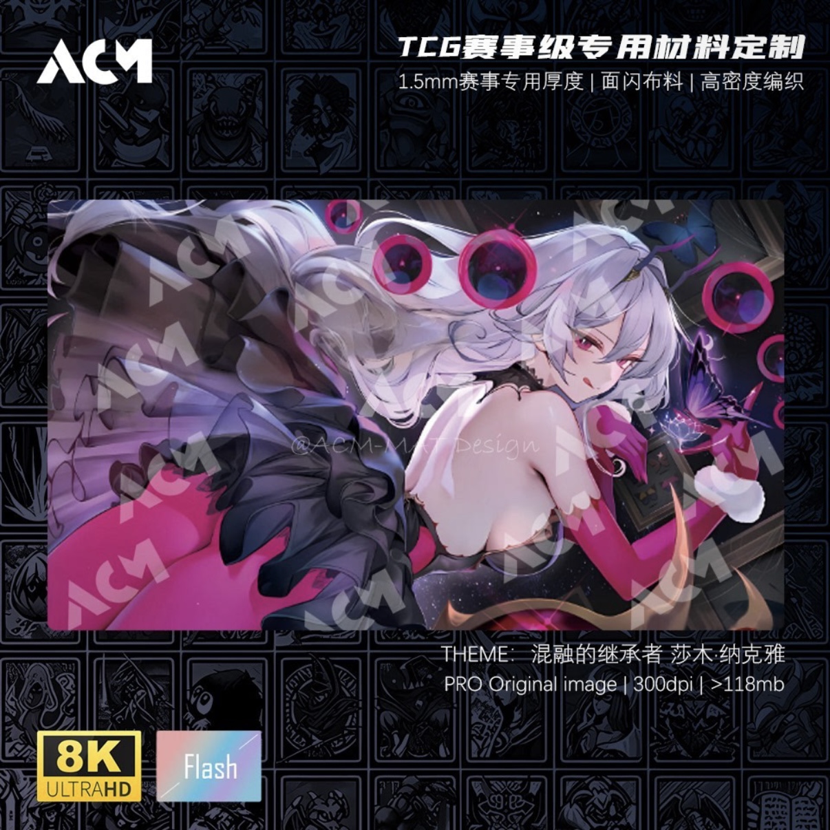 600x350mm Shadowverse Sham-Nak - Board Game China 리뷰 및 가격