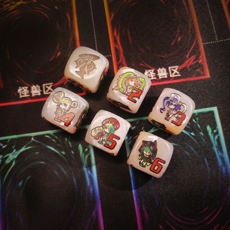 유기오! Kewl Tune 로터리 멀티 사이드 보드 게 - Board Game Vector 리뷰 및 가격