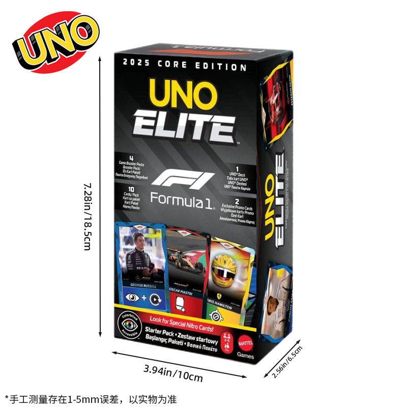 UNO 엘리트 핫휠 F1 레이싱 컬렉터스 에디션 카드  - Board Game Uno 리뷰 및 가격