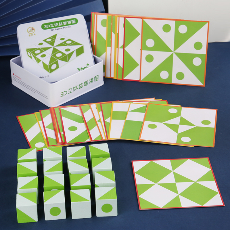 나무 3D 퍼즐 게임 기하학적 모양 논리적 사고 어린이 - Board Game Education 리뷰 및 가격