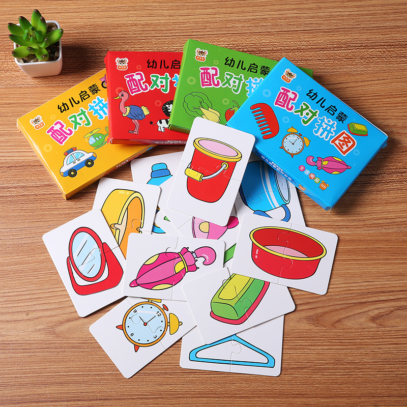유아 카드 매치 게임 인지 트럭, 과일 동물 생활 세트 - Cooperative Card Game 리뷰 및 가격
